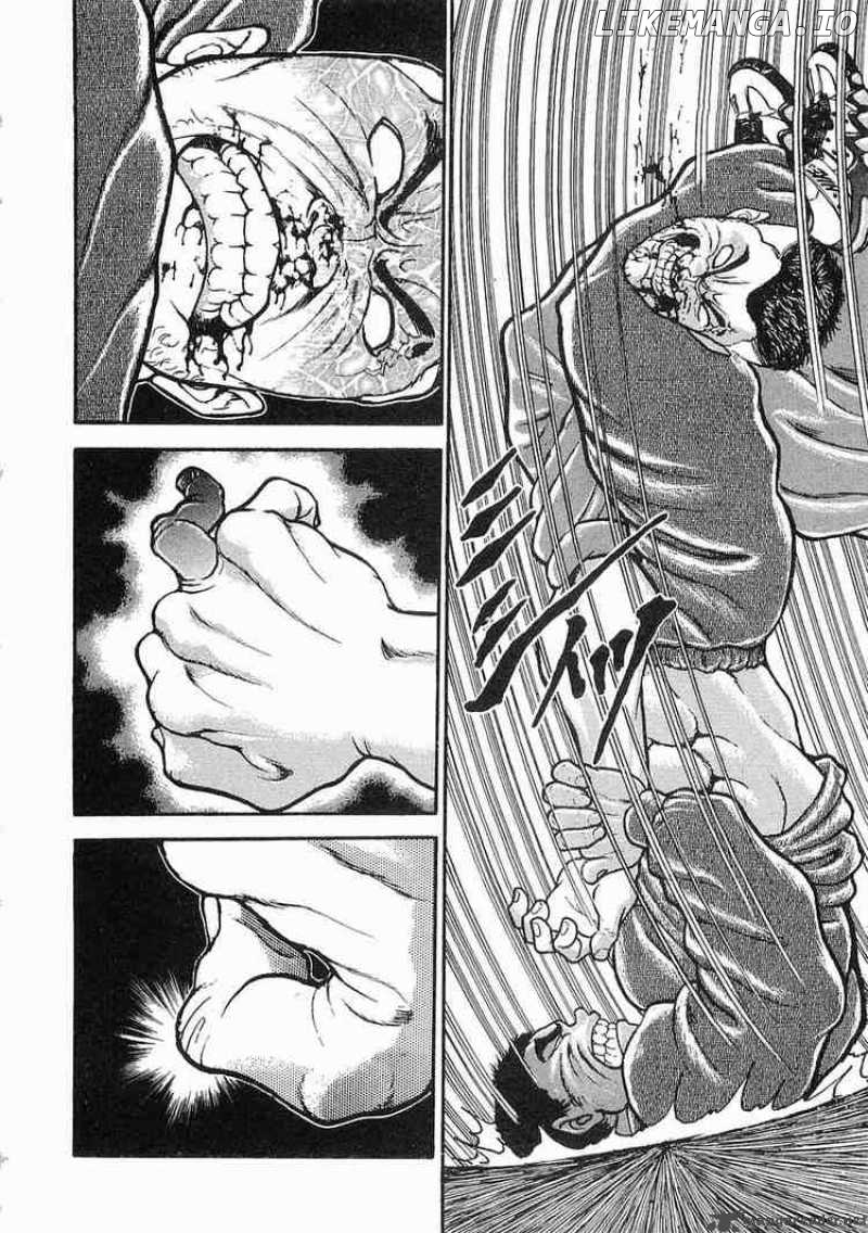 Garouden - Manga chapter 14 - page 9