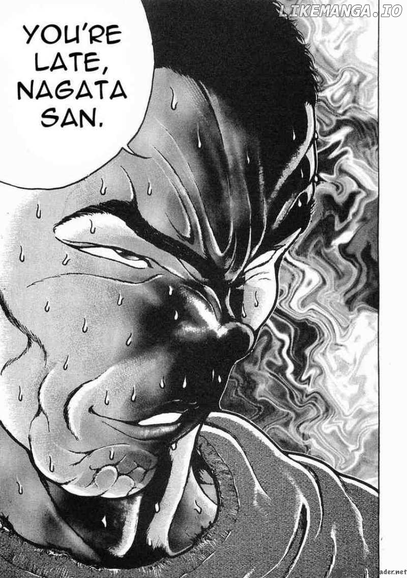 Garouden - Manga chapter 23 - page 2