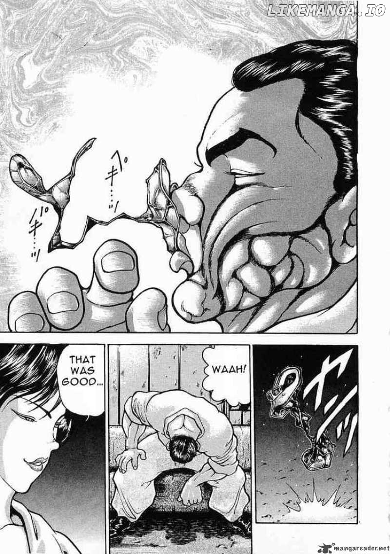 Garouden - Manga chapter 23 - page 11