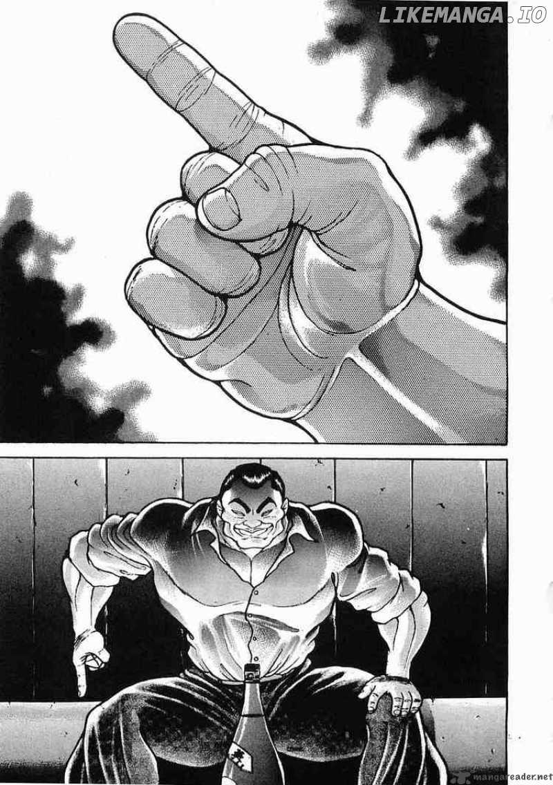 Garouden - Manga chapter 23 - page 13