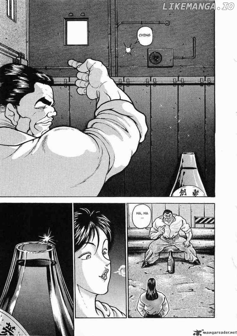 Garouden - Manga chapter 23 - page 15