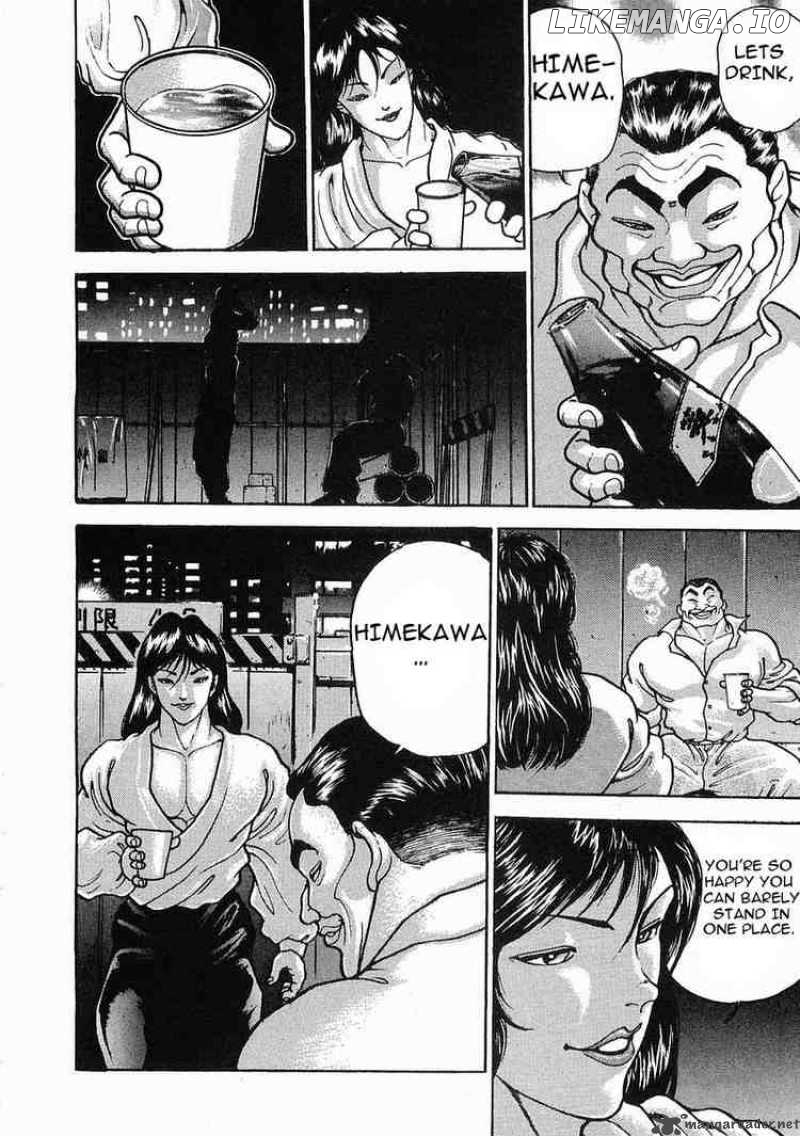 Garouden - Manga chapter 23 - page 16