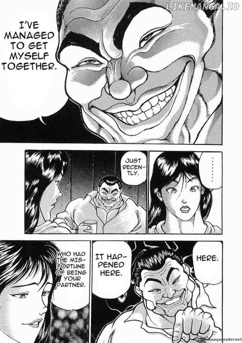 Garouden - Manga chapter 23 - page 17