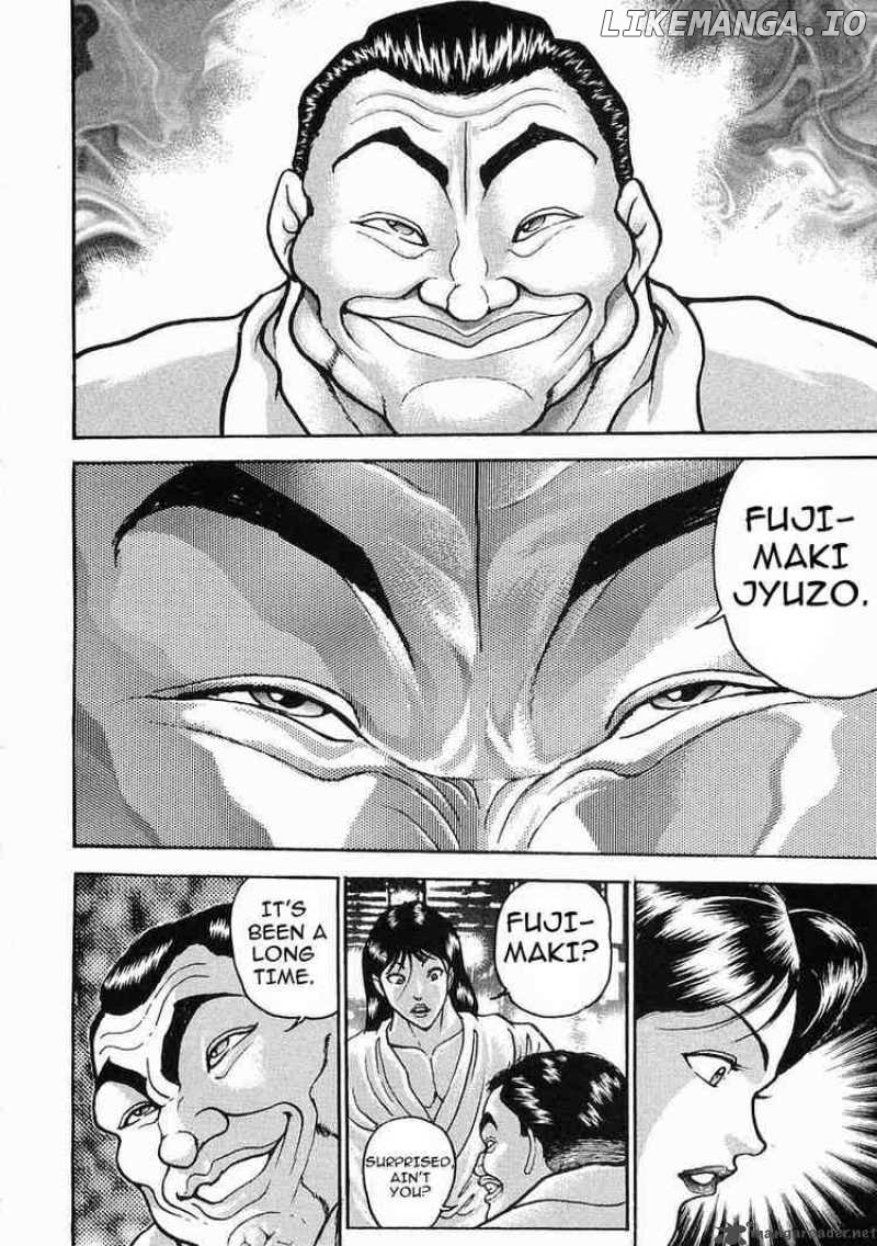 Garouden - Manga chapter 23 - page 18