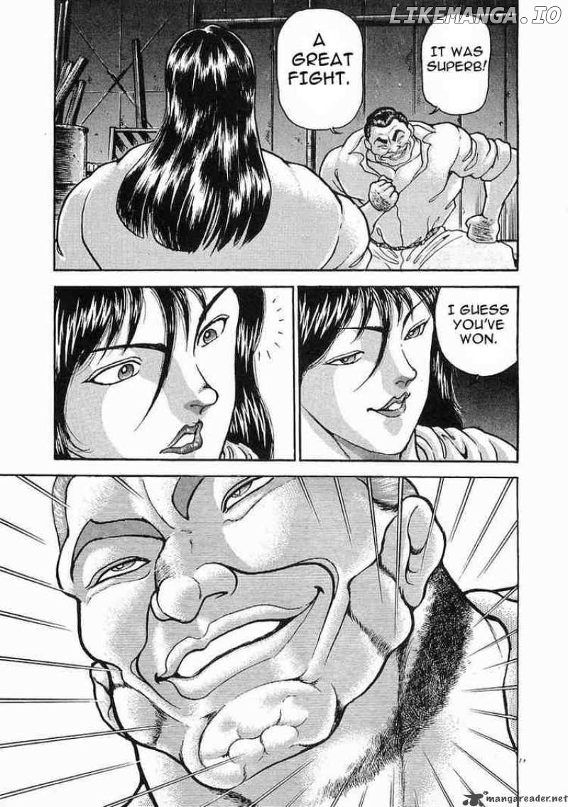 Garouden - Manga chapter 23 - page 19