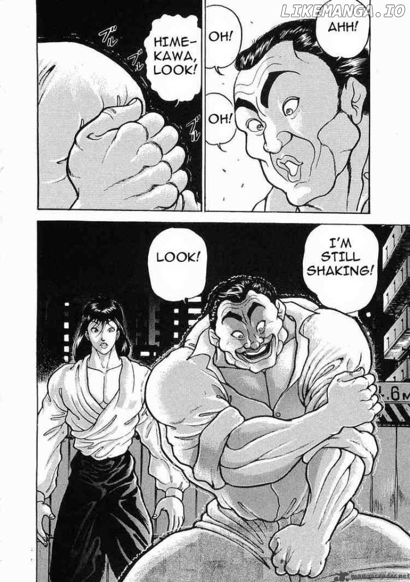 Garouden - Manga chapter 23 - page 20