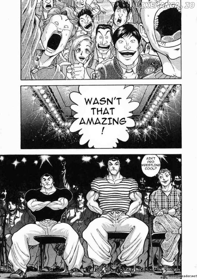 Garouden - Manga chapter 23 - page 23