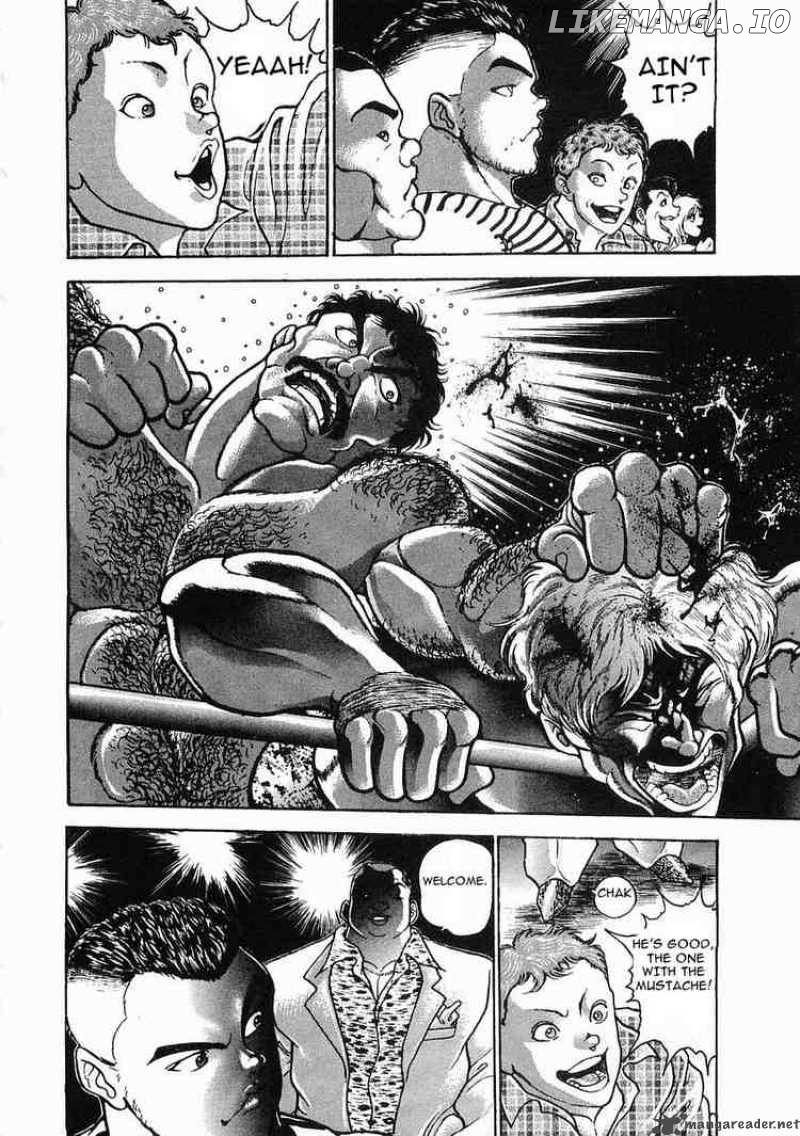 Garouden - Manga chapter 23 - page 24