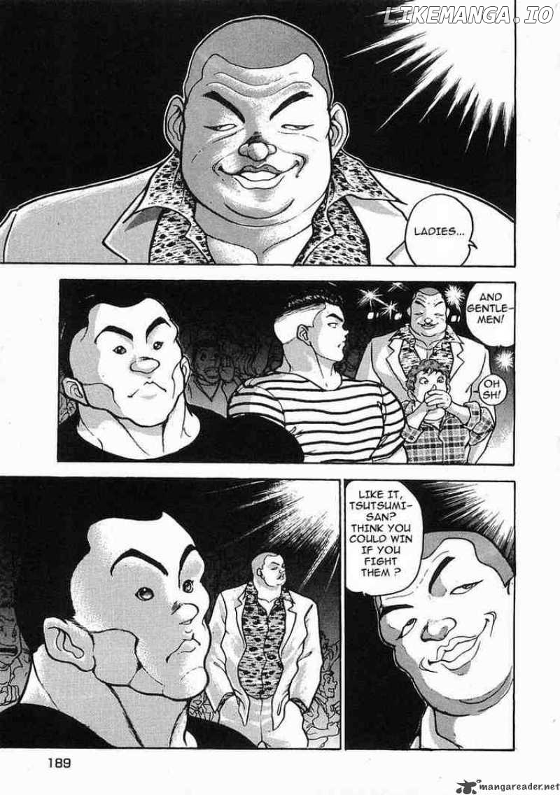 Garouden - Manga chapter 23 - page 25