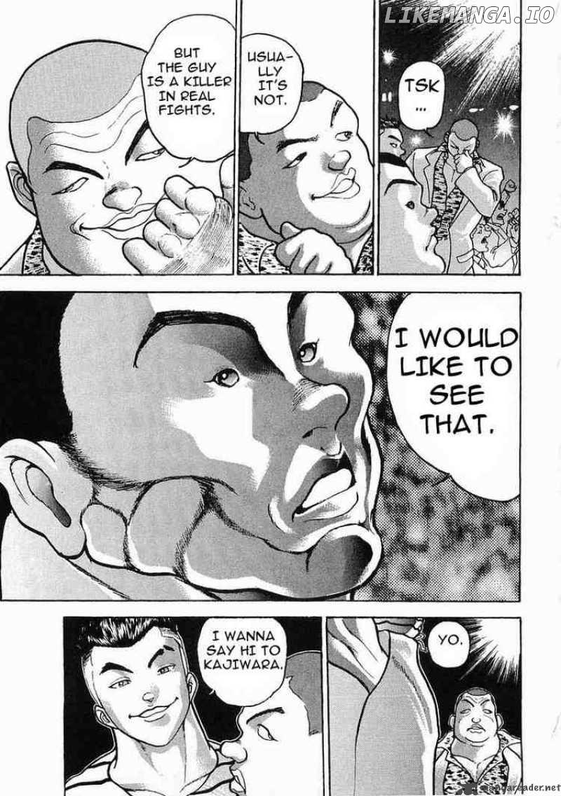 Garouden - Manga chapter 23 - page 27