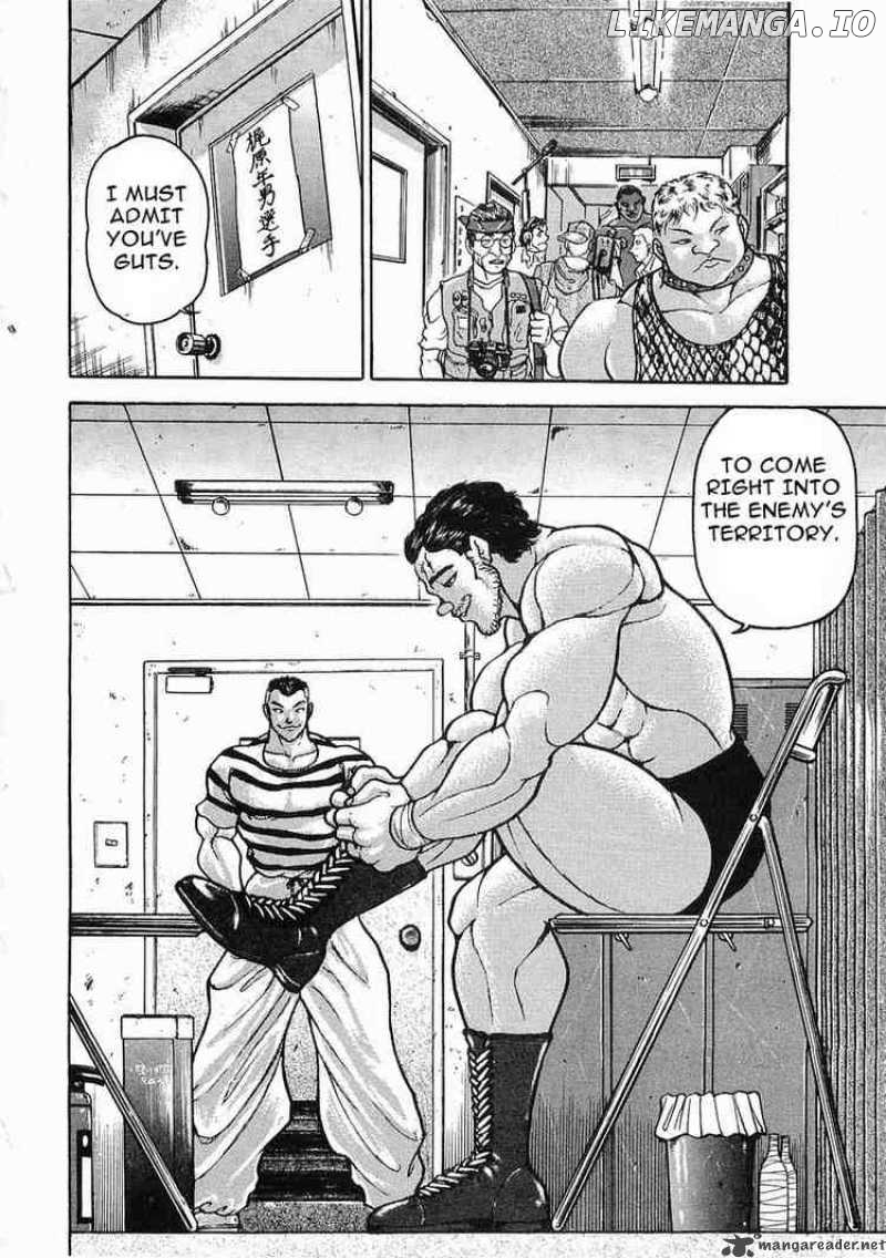 Garouden - Manga chapter 23 - page 28