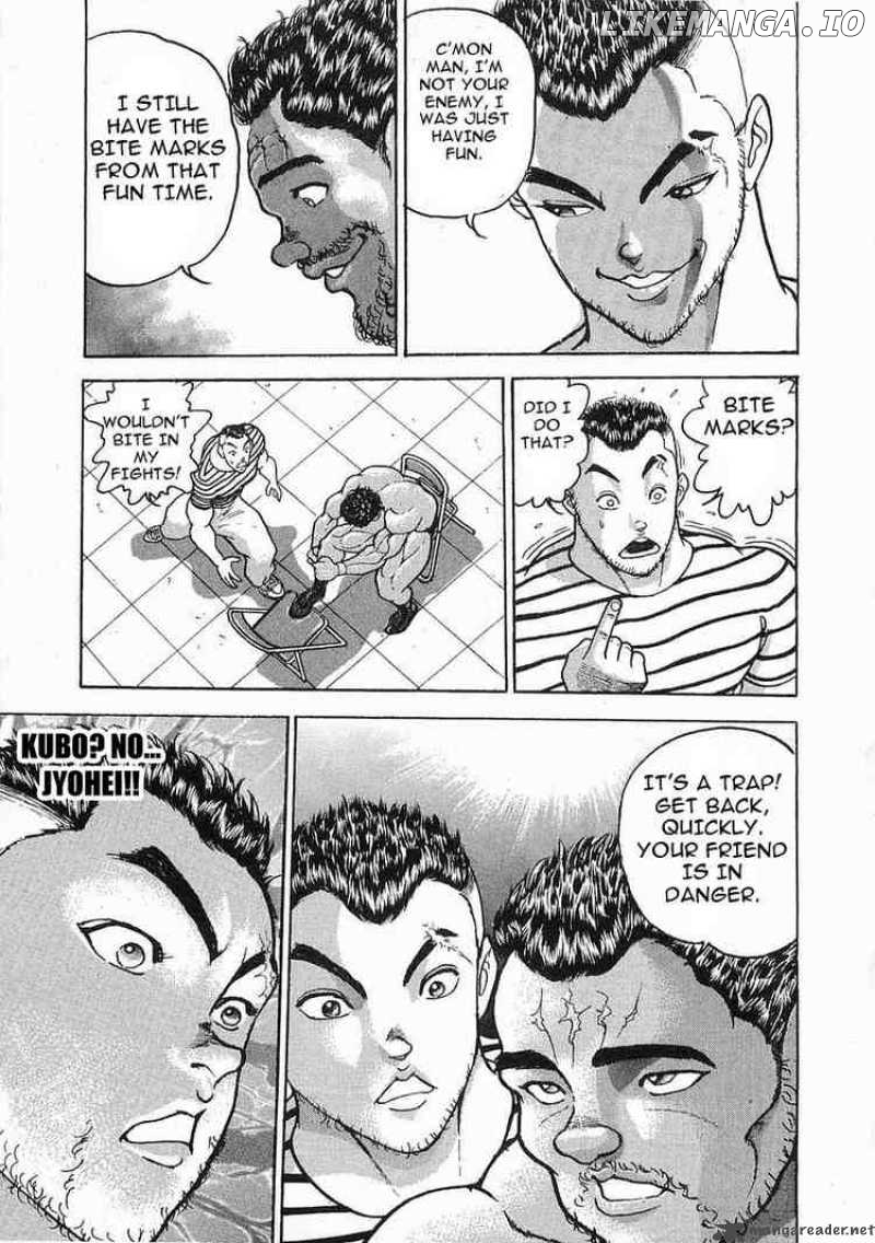 Garouden - Manga chapter 23 - page 29