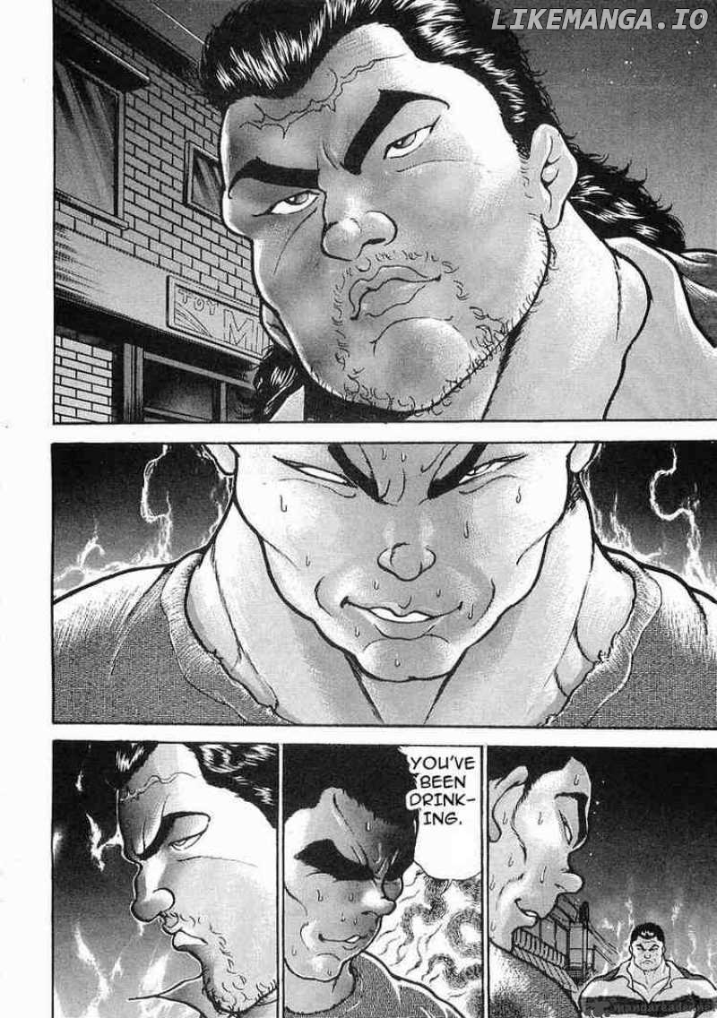 Garouden - Manga chapter 23 - page 4