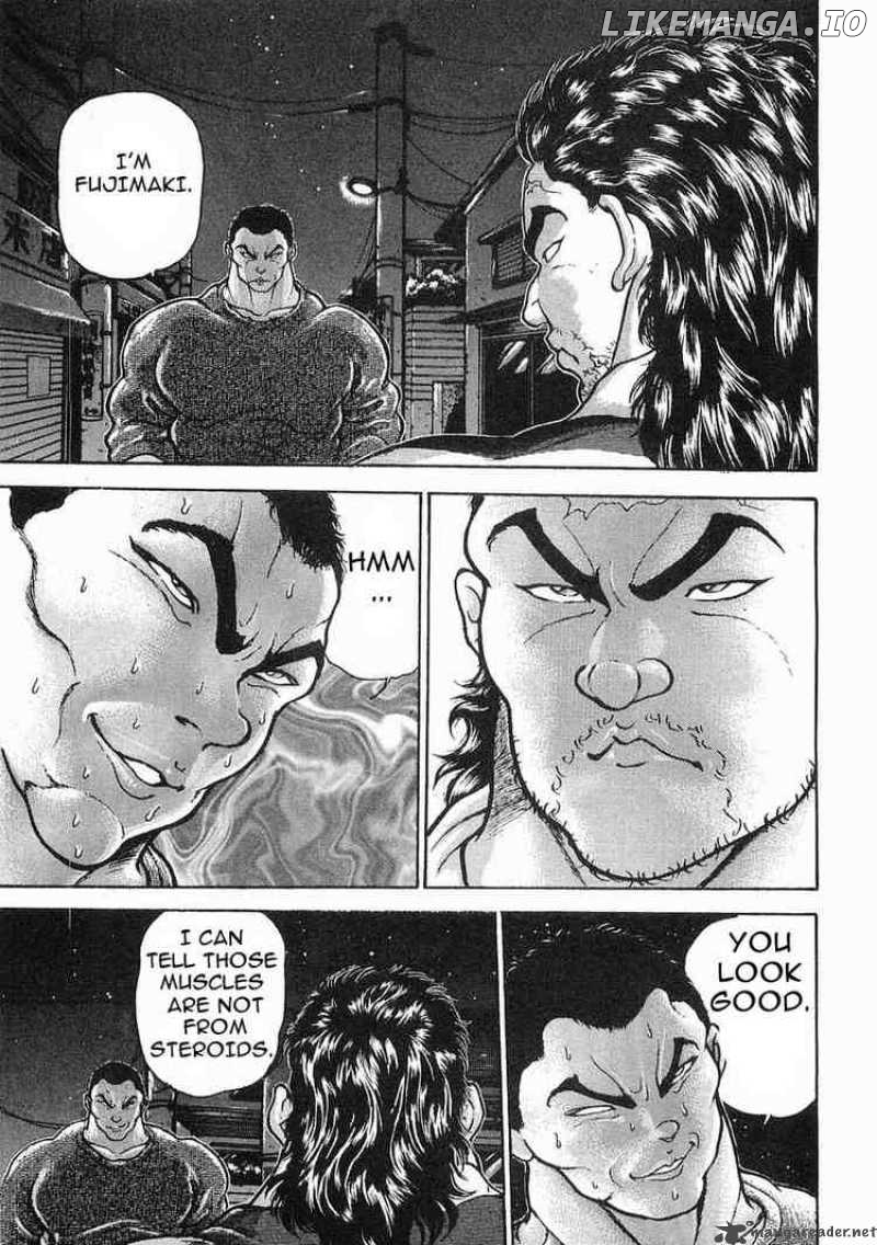 Garouden - Manga chapter 23 - page 5