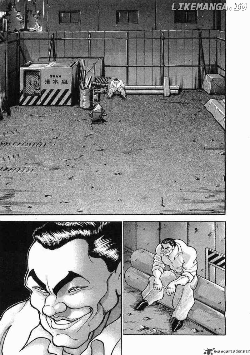 Garouden - Manga chapter 23 - page 7