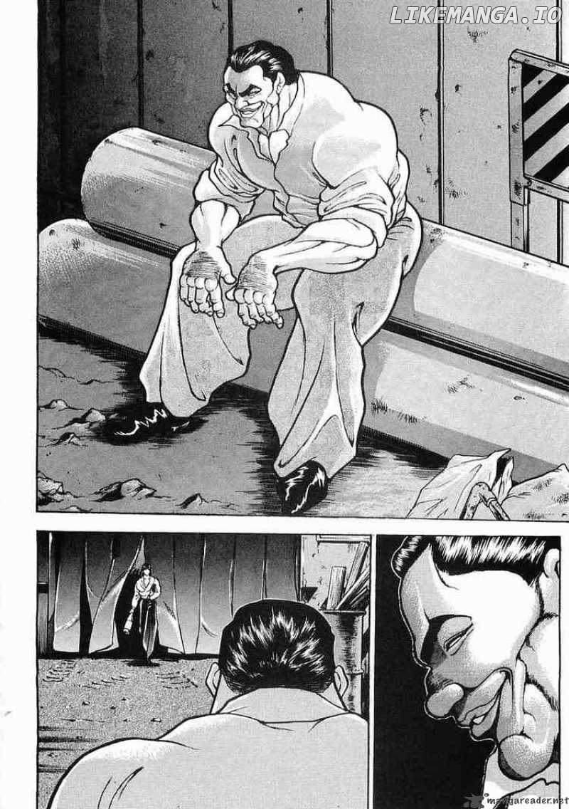 Garouden - Manga chapter 23 - page 8