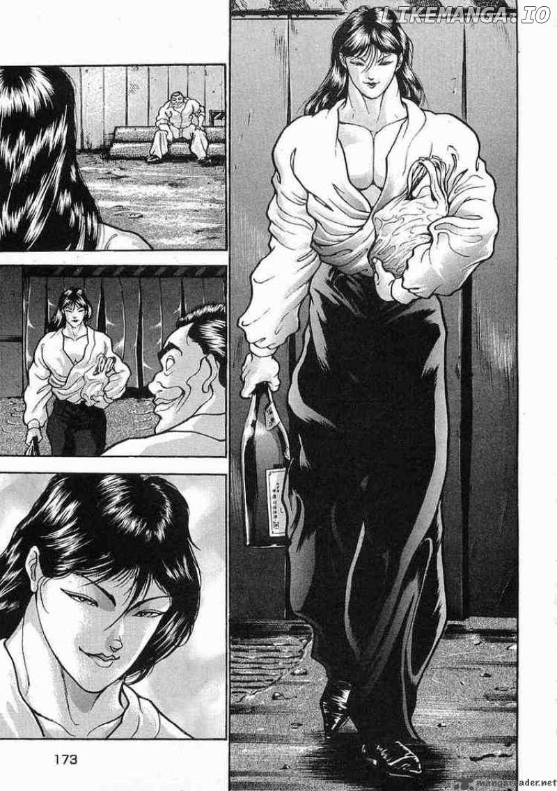 Garouden - Manga chapter 23 - page 9