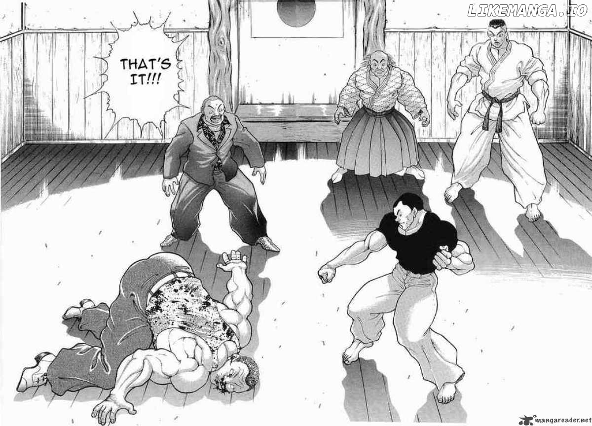 Garouden - Manga chapter 22 - page 2