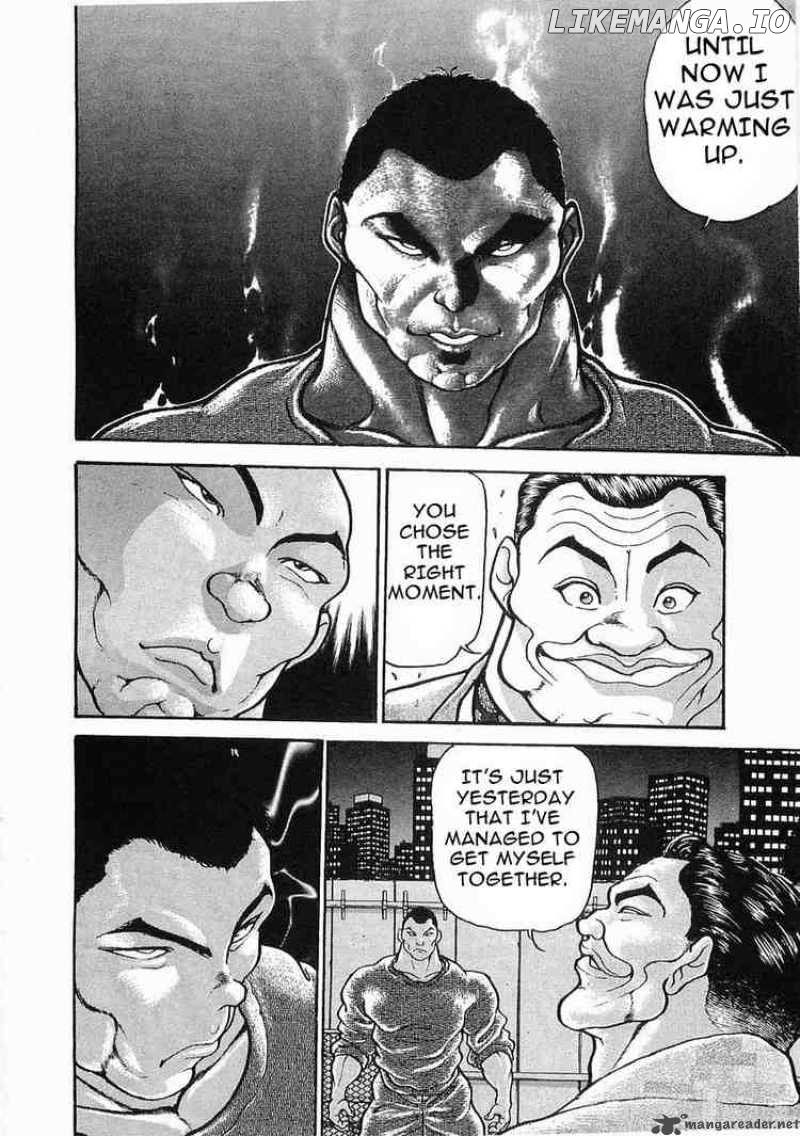 Garouden - Manga chapter 22 - page 13