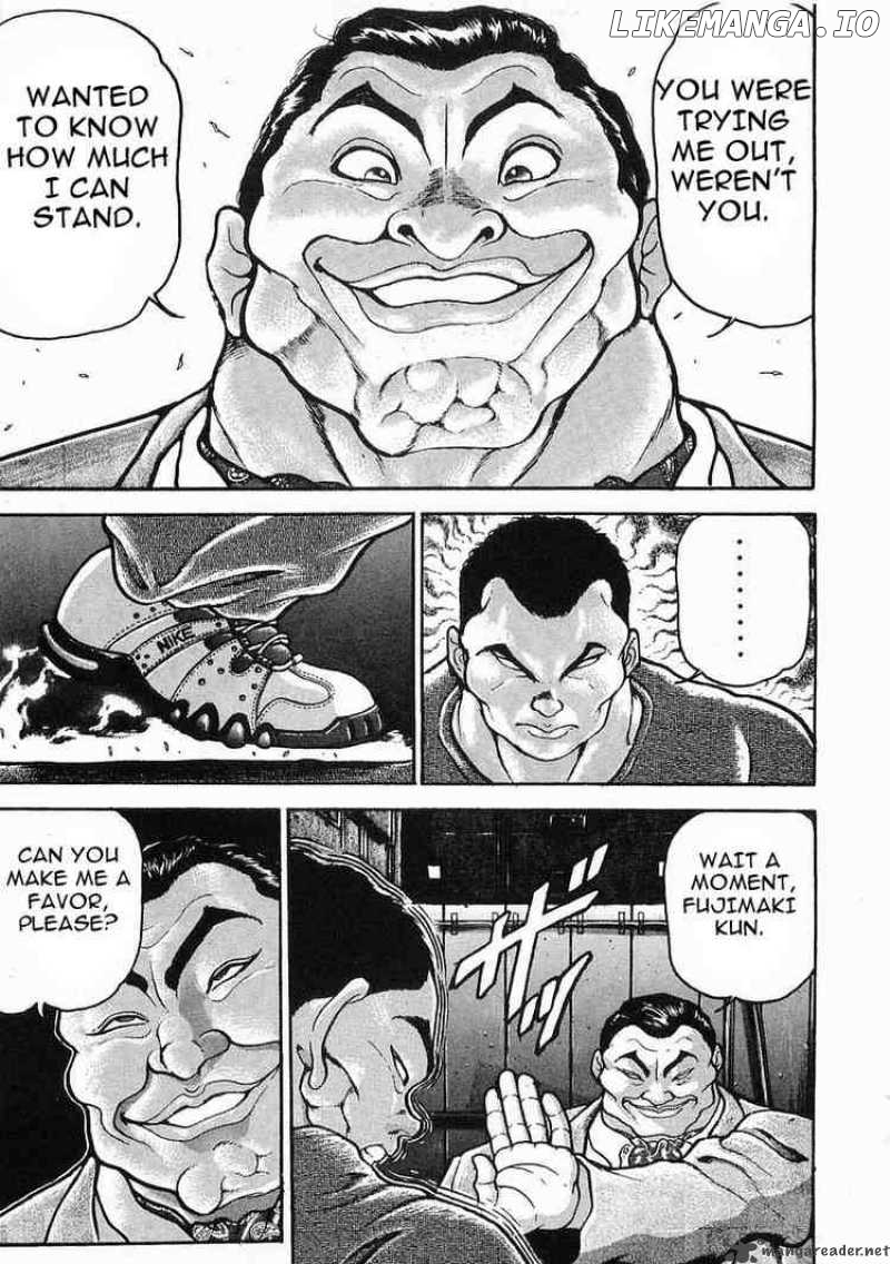 Garouden - Manga chapter 22 - page 14