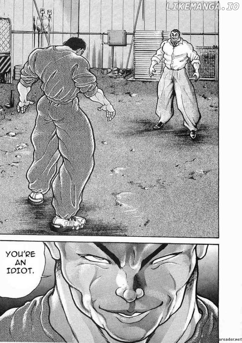 Garouden - Manga chapter 22 - page 16