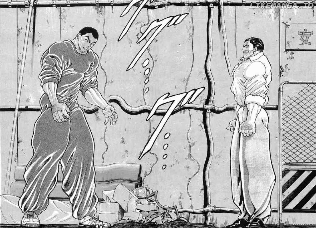 Garouden - Manga chapter 22 - page 17