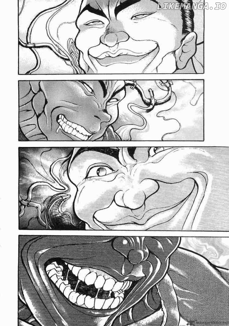 Garouden - Manga chapter 22 - page 18