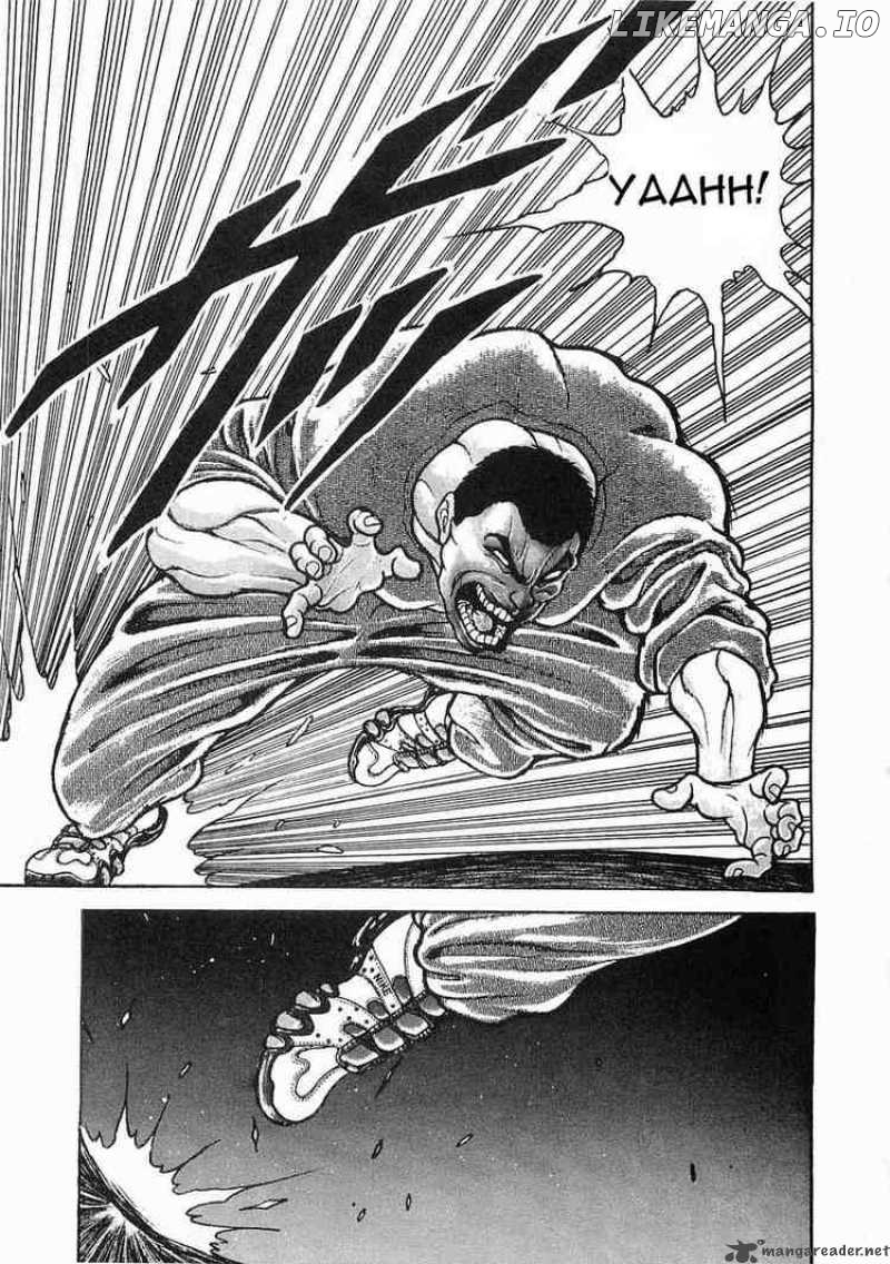 Garouden - Manga chapter 22 - page 19