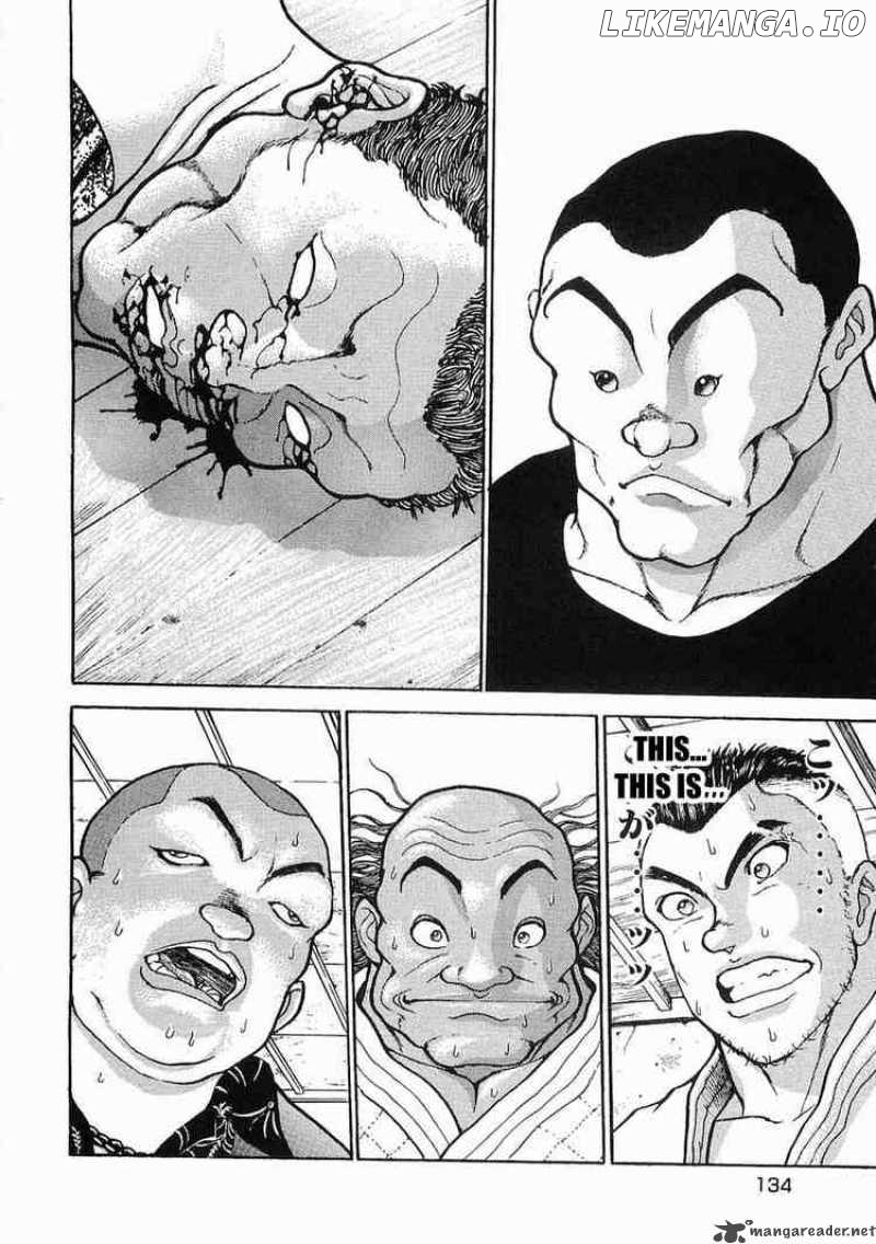 Garouden - Manga chapter 22 - page 3