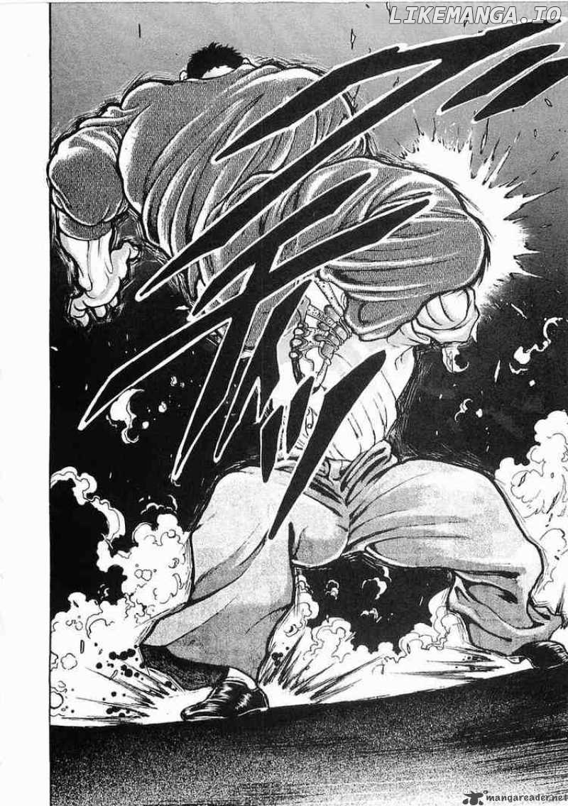 Garouden - Manga chapter 22 - page 21