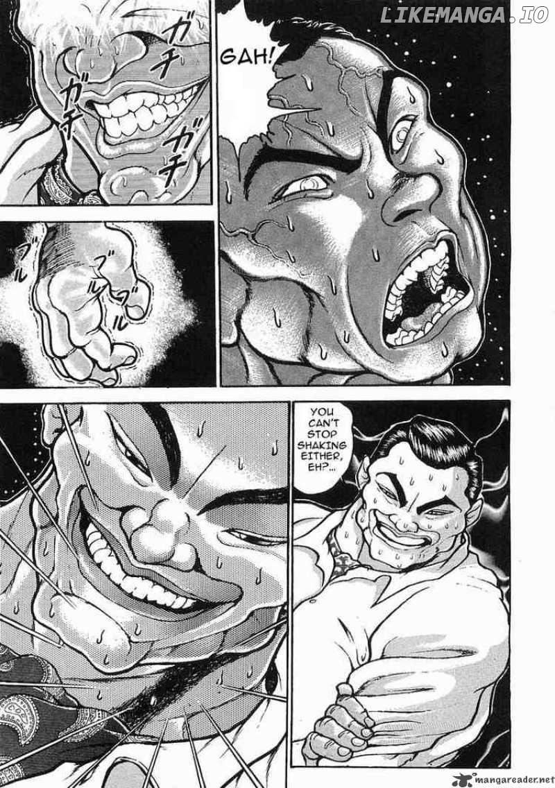 Garouden - Manga chapter 22 - page 24