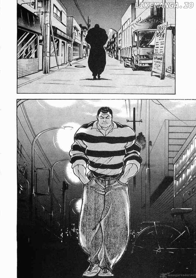 Garouden - Manga chapter 22 - page 25