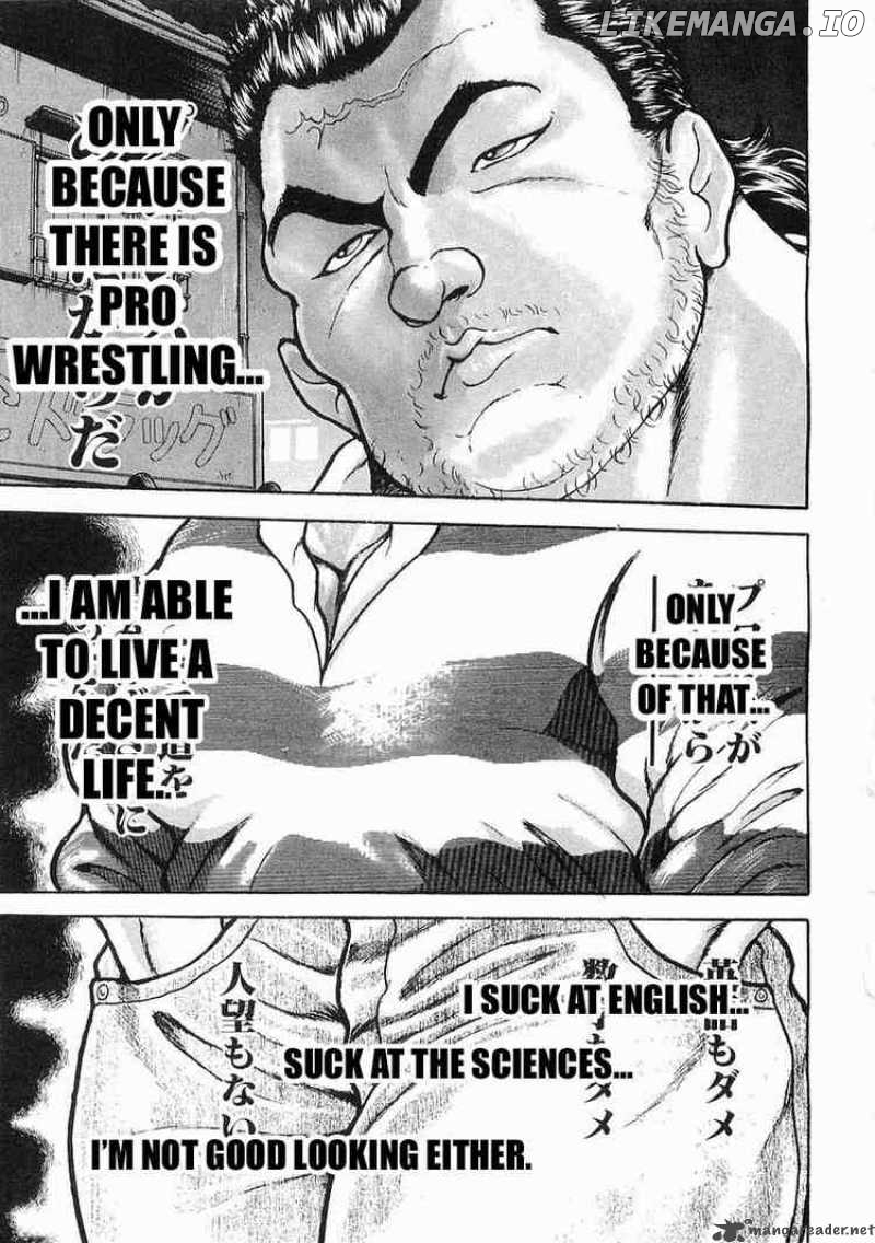 Garouden - Manga chapter 22 - page 26