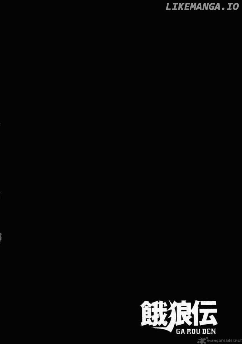 Garouden - Manga chapter 22 - page 30