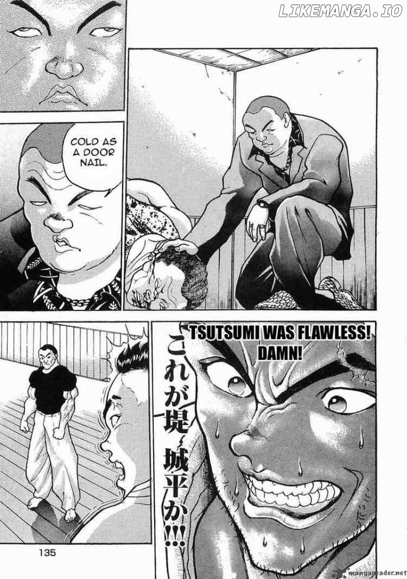 Garouden - Manga chapter 22 - page 4