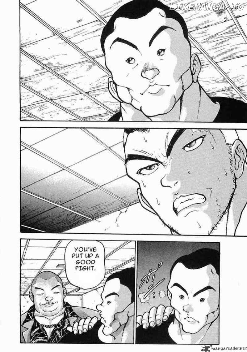 Garouden - Manga chapter 22 - page 5