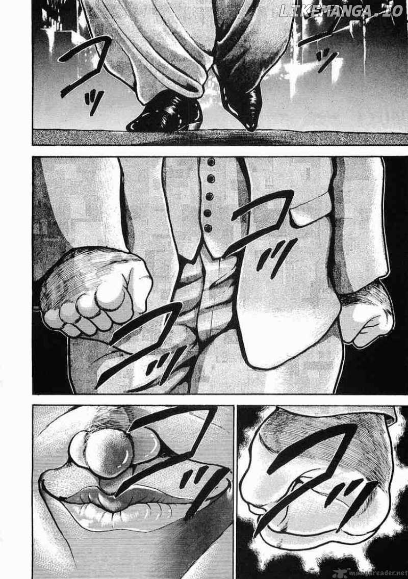 Garouden - Manga chapter 22 - page 7