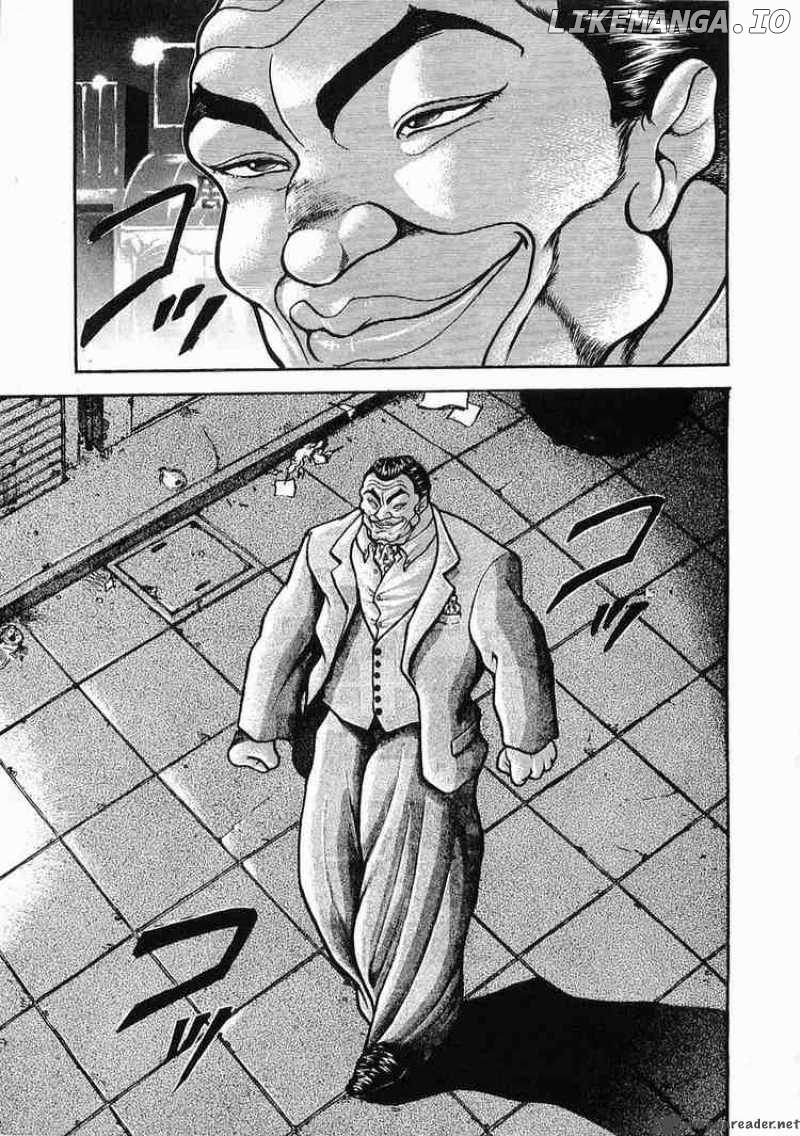 Garouden - Manga chapter 22 - page 8