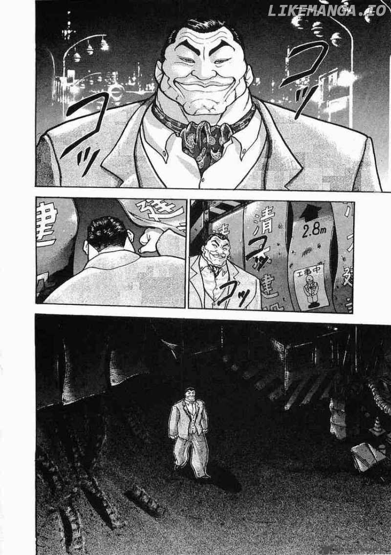 Garouden - Manga chapter 22 - page 9