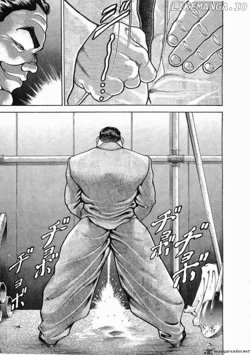 Garouden - Manga chapter 22 - page 10