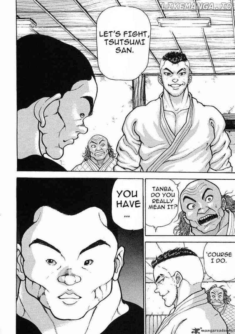 Garouden - Manga chapter 21 - page 2