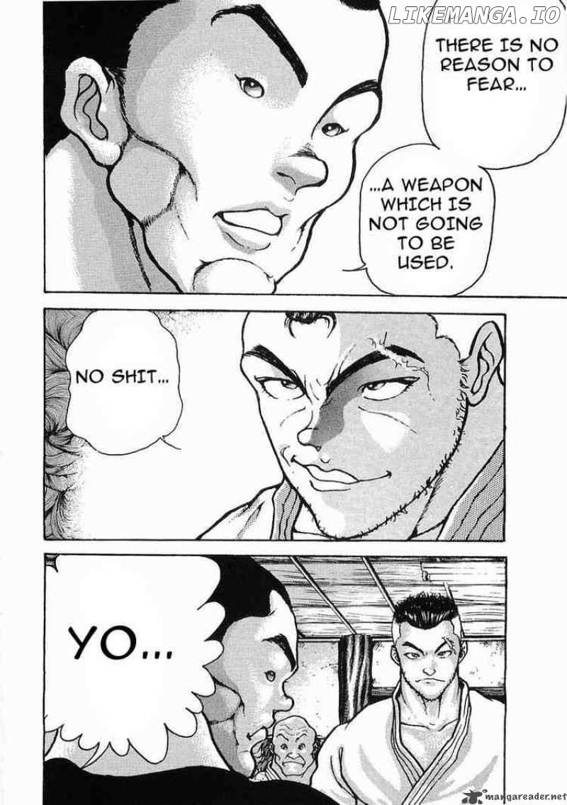 Garouden - Manga chapter 21 - page 12