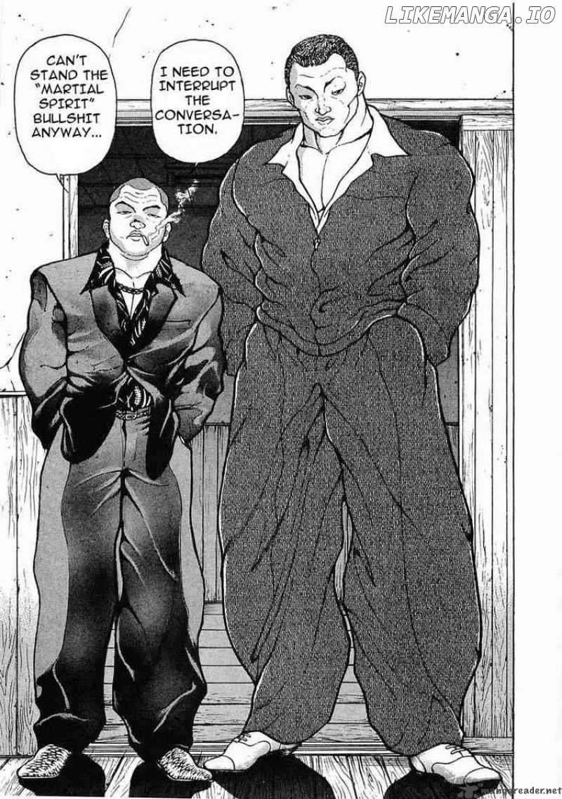 Garouden - Manga chapter 21 - page 13