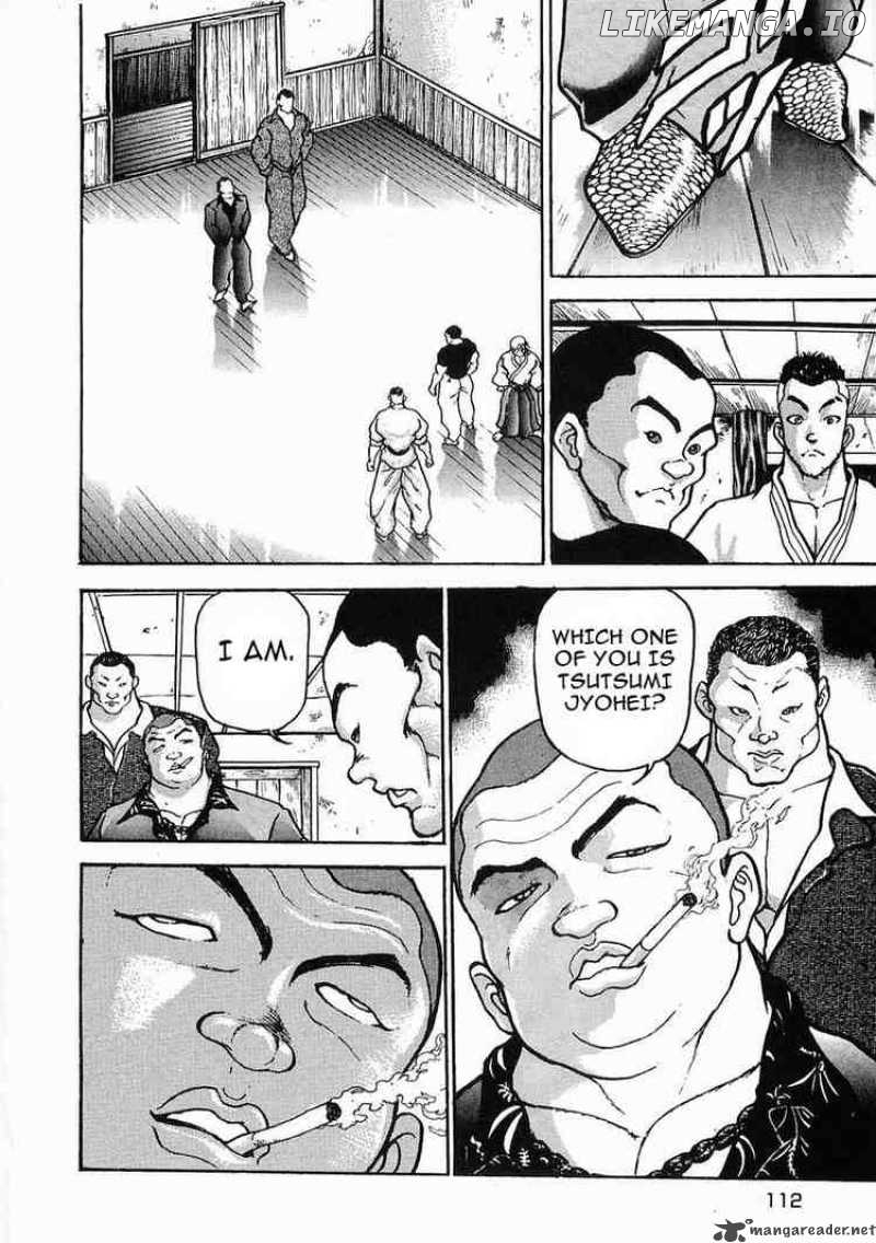 Garouden - Manga chapter 21 - page 14