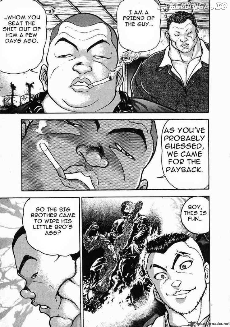 Garouden - Manga chapter 21 - page 15