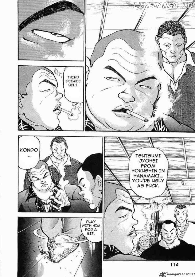 Garouden - Manga chapter 21 - page 16