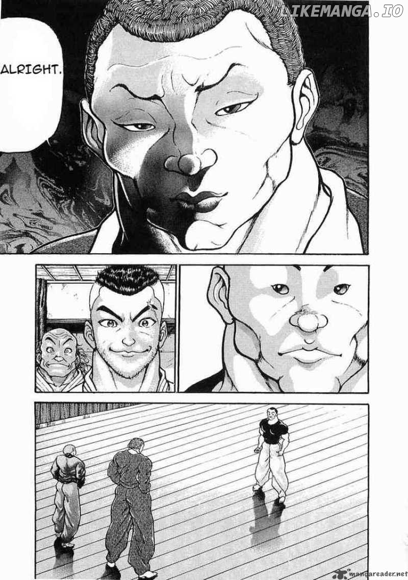 Garouden - Manga chapter 21 - page 17