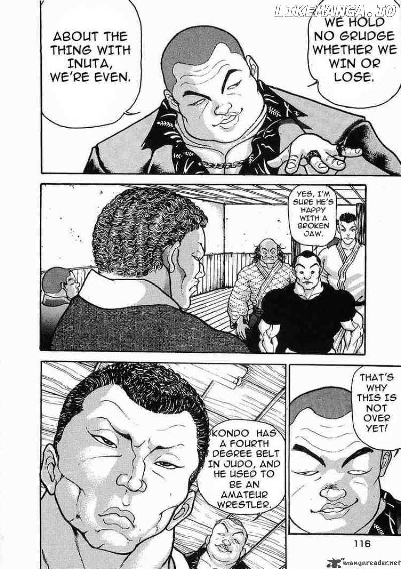 Garouden - Manga chapter 21 - page 18