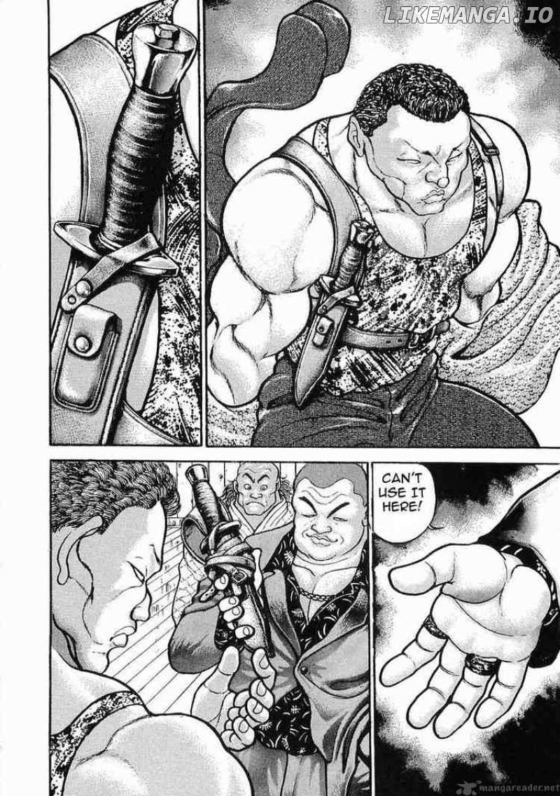 Garouden - Manga chapter 21 - page 20