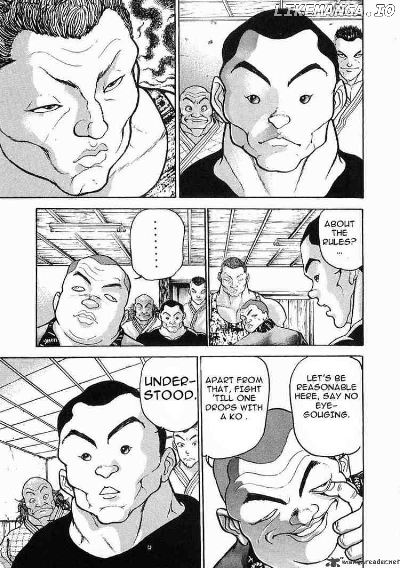 Garouden - Manga chapter 21 - page 21